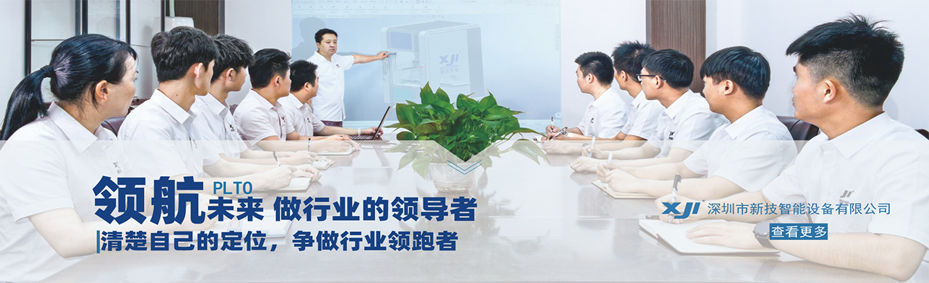 轮播5