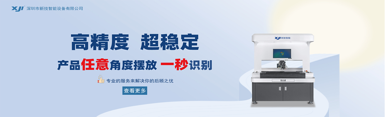 轮播1