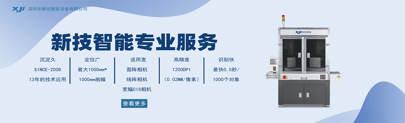 轮播2