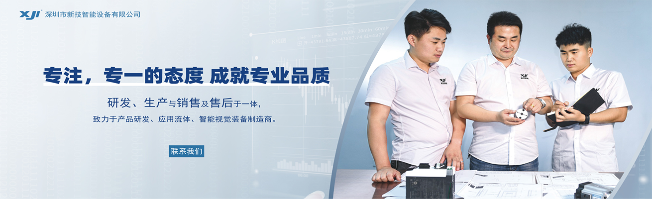 轮播4