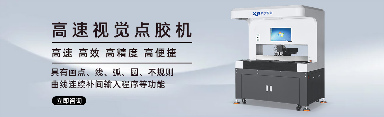首页轮播1